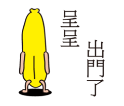 156234425