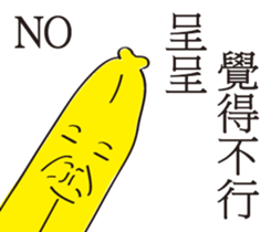 156234427