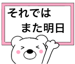 15623455