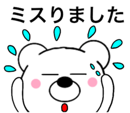 15623470