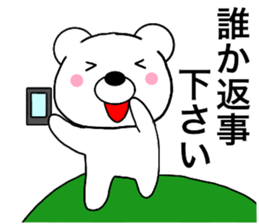 15623485