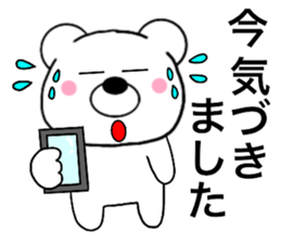 15623486