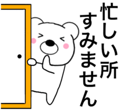 15623487