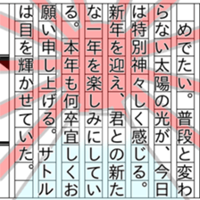 156254294