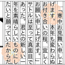 156254296