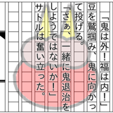 156254298