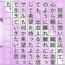 156254305