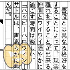 156254307