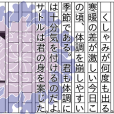 156254318