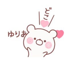 156258245