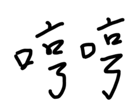 156260127