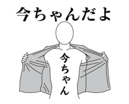 156268446