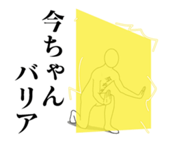 156268452