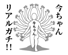 156268453