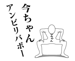 156268455