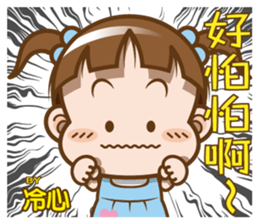 156281238