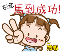 156281245