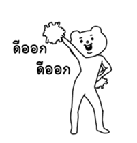 15628586
