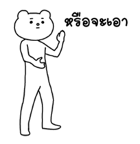 15628595