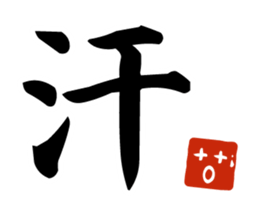 15630611