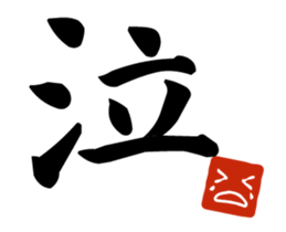 15630612