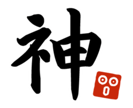 15630613