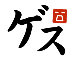 15630617