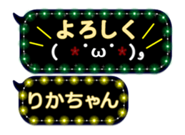 156329504