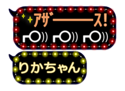156329506