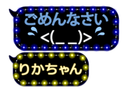 156329507