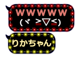 156329508