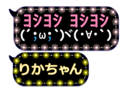 156329510