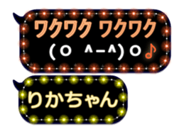 156329513