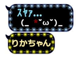 156329514