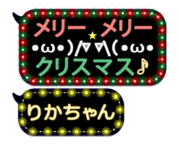156329516