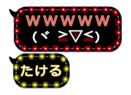 156335236