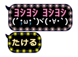 156335238