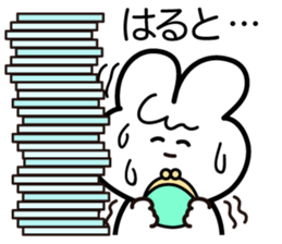 156350263