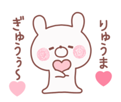 156355387