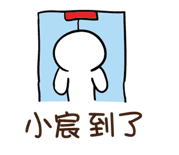 156358054