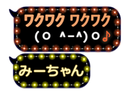 156359049