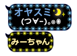 156359051