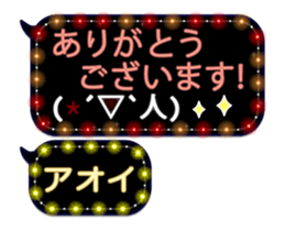 156361252