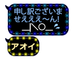 156361253