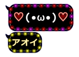 156361256