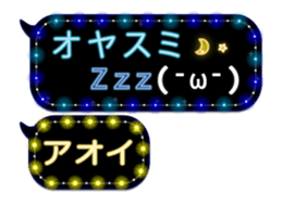 156361259