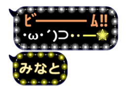 156368361