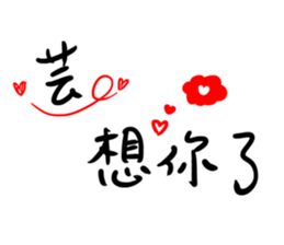 156387123
