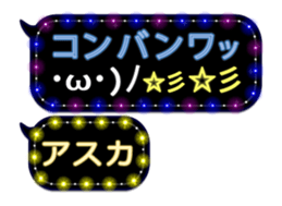 156394292