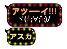 156394293
